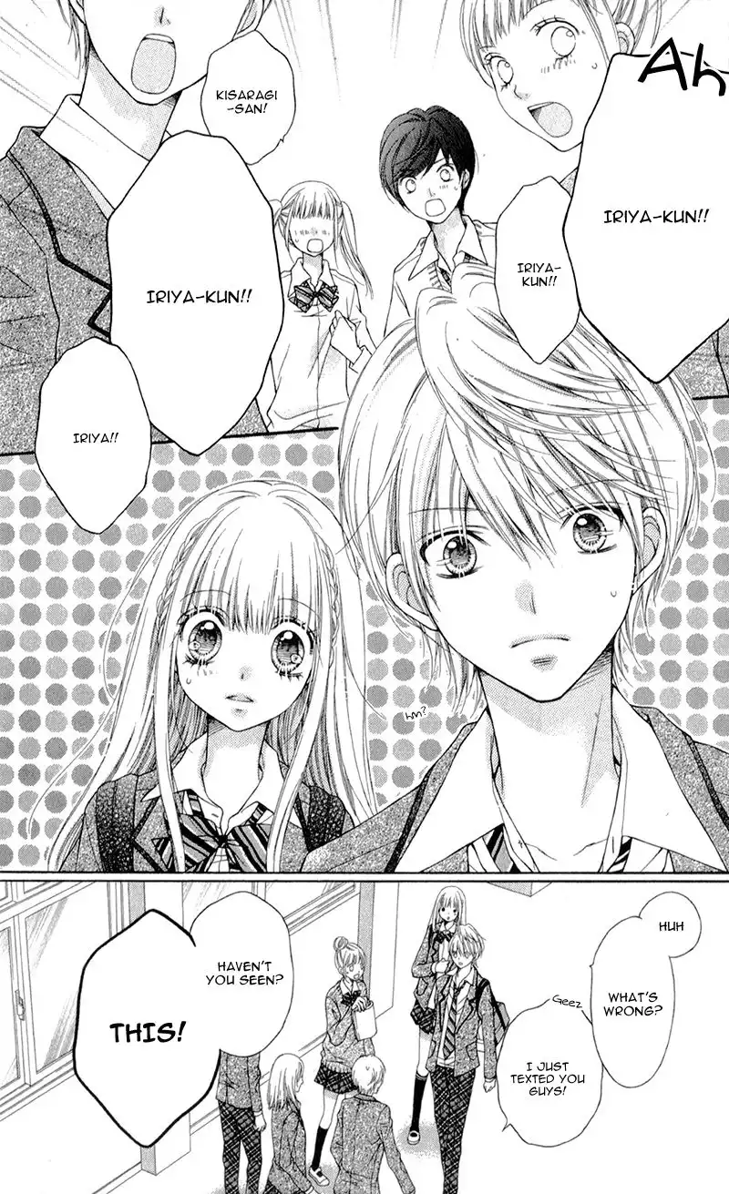 Sugar Soldier Chapter 8 12